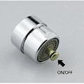 Miniatyrbillede 3 af 5: Hanebelufter One Touch Kontrol Vandbesparende Boblefilter Diffuser Dyse Hane