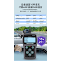 Miniatyrbillede 4 af 4: OBD bil fejl detektor batteri test bil diagnostisk instrument OBD2 Scanner MS310