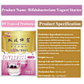 Miniatyrbilde 3 av 5: Bifidobacterium Yoghurt Starter, 1g-1L, 1g*10 pakke, Lag dessert hjemme