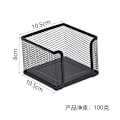 Miniatyrbillede 1 af 4: Mesh Memo Holder (LLR84156), Sort