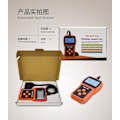 Pikkukuva 4 / 5: MS309PRO OBD -diagnostiikkatyökalu, akun testaus, auton vikakoodinlukija, autotesteri OBD