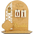 Miniatyrbillede 1 af 5: Ramadan Kalender i Træ, Rustik 30 Dages Nedtællings Ramadan Kalender til Børn, Stil 1