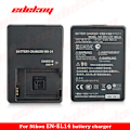 Miniatyrbillede 3 af 5: MH-24 Batterilader til Nikon EN-EL14 EL-EL14a Lithium Batteri D3100 D3200 Kamera