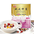 Miniatyrbilde 2 av 5: Bifidobacterium Yoghurt Starter, 1g-1L, 1g*10 pakke, Lag dessert hjemme