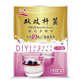 Miniatyrbilde 1 av 5: Bifidobacterium Yoghurt Starter, 1g-1L, 1g*10 pakke, Lag dessert hjemme