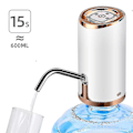 Miniatyrbillede 5 af 5: 1200mah USB Genopladelig Elektrisk Automatisk Husholdnings Vanddispenser Vandpumpe Til Smart Home H-YUHAO
