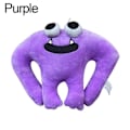 Pikkukuva 1 / 10: Banbanin puutarha pehmolelu täytetty eläin nukke tyyny LILA RTX Purple
