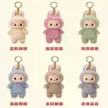 Miniatyrbillede 3 af 5: POP MART Labubu Monster Series Tempting Macaron Plyslegetøj (1 Blind Box Model)[D]