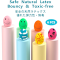 Miniatyrbild 3 av 6: Kvittrande Hundleksaker, [6-pack] Valpleksak Mjuka Studsande Äggbollar med Kvitter, Interaktiv Latexgummi Boll för Valpar Små Raser