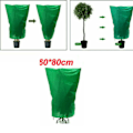 Miniatyrbilde 2 av 5: Tykk frostbeskyttelse for planter, vinterbeskyttelse for planter, frost- og insektbeskyttelse, vind- og glidelås, kaldt dekke 60*80cm