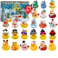 Miniatyrbild 1 av 2: Julkalender 2024 med Blind Box: Underbara Gummianka-Visselpipor för Nedräkning! En Helt Fantastisk Överraskning för Pojkar och Flickor