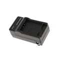 Miniatyrbild 1 av 5: 1/2/3 batteriladdare för S002E FZ7 FZ18 FZ28 1Set