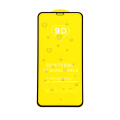 Pikkukuva 4 / 11: 3 KPL- 9D Näytönsuoja Samsung  Galaxy A73-5G (6,7 tuumaa)