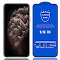 Pikkukuva 2 / 11: 2 PACK - 10D Näytönsuoja iPhone11, 11 XR Näytönsuoja