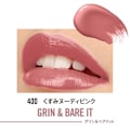 Miniatyrbillede 4 af 4: Læbestift Rimmel London - 99350105526 - LASTING PROVOCALIPS læbefarveoverførselssikker 2,3 ml
