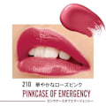 Miniatyrbillede 2 af 2: Læbestift - RIMMEL - LASTING PROVACALIPS - Transfer-resistent - Fugtgivende - Vandtæt