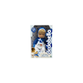 Pikkukuva 1 / 4: Giochi Preziosi - Cicciobello jääkarhunukke, 42 CM, CCB74000