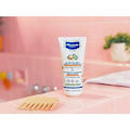 Pikkukuva 2 / 4: Mustela Shamp Kreemi Hoitava & Ravitseva 200ml