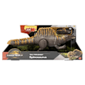 Pikkukuva 1 / 6: SAGA SPINOSAURUS