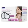 Miniatyrbillede 1 af 4: Chicco Breastfeeding Anti-Bacterial Pad Sort 60 enheder Svart