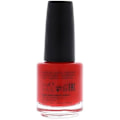 Pikkukuva 2 / 2: Kynsilakka - DIEGO DALLA PALMA - 224 - Rouge Passion - 14 ml - Ammattik हमारा_quality Naglar - 224 Röd Passion