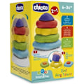 Pikkukuva 1 / 3: CHICCO pinoamisrenkaat 2 in 1 Flerfärgad