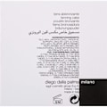 Miniatyrbillede 3 af 4: diego dalla palma 905075/094 - KVM SWITCH - Abbozante Powders Dame Makeup