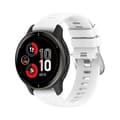 Miniatyrbillede 2 af 5: Urremme til Garmin Forerunner 255S Multicolor Style A