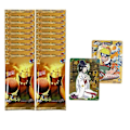Pikkukuva 1 / 4: Naruto-pelikortit japanilainen sarjakuva Schoolmaster-sarja Ssp-kortti Uchiha Sasuke Ninja War R Lasten lelut A 18PACK 90PCS