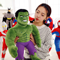 Pikkukuva 1 / 2: Avengers Pehmolelu Täytetty Hulk Tyynykaveri - Erittäin pehmeä polyesterimikrokuitu, 45cm Tyyppi 2