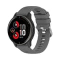 Miniatyrbillede 2 af 5: Urremme til Garmin Forerunner 255S Multicolor Style E