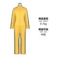 Kill Bill Cosplay Halloween Brud Gul Jumpsuit Anime Mode yellow M