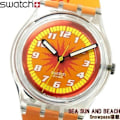 Miniatyrbillede 2 af 4: Montre - Swatch - SKK128 - Quartz - Analogisk - Orange