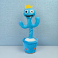 Miniatyrbillede 4 af 6: Rainbow Friends Docka Plysch Glödande Sång Vridande Dansleksak blå blue