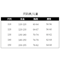 Pikkukuva 3 / 4: Avatar 2 Way of the Water Cosplay Costume Jumpsuit Combat -malli The Fighting Man M