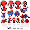 Pikkukuva 3 / 3: 24 kpl Spiderman-silityslappuja, kirjonta silityslappu DIY Cl