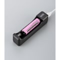 Miniatyrbillede 3 af 4: 1 stk. 18650-oplader med type C-kabel, 4,2V lithium-batteri smart-oplader til 14500 26650 18650-batterier, 1 slot