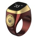 iQibla Zikr Bønnering til Smart Ring til Muslimer Tæller 4 Bønner til Tids Påmindelse [db] Coffee