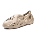 Miniatyrbillede 1 af 2: Mænds tyk blød sål Beach Cave Sandaler beige 41