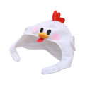 Pikkukuva 2 / 5: Chicken Hat Toy Props Lisävarusteet Pehmopää Fancy Taiyaki Cap Photo Props White