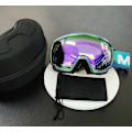 Miniatyrbillede 2 af 3: dobbeltlags anti-dug sfæriske skibriller