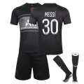 Miniatyrbillede 1 af 2: Fodboldsæt Fodboldtrøje Trænings-T-shirt Messi kids 28(150-160cm)