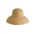 Miniatyrbillede 1 af 4: kvinders sommer solbeskyttelse stråhat i fransk stil beige