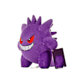 Miniatyrbillede 1 af 2: 25 cm Elf Gengar Plys blødt tøjdyr H