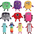Miniatyrbild 2 av 2: Numberblocks plyschdocka digital byggklossleksak 7