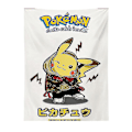 Pikkukuva 1 / 2: Pikachu-sarjan yöpöydän taustaseinävaide - 2692 2692