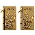 Miniatyrbillede 1 af 3: 2 Stk Messing Nøglering Vedhæng Diy Charm Ornament Taske Hængende Pendant Nøgleholder