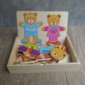 Miniatyrbillede 4 af 4: Little Bear Puzzle Shop 2 Bears,