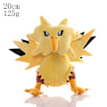 Pikkukuva 1 / 2: Elf-toimintahahmot Blastoise-kengät 20cm Zapdos