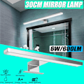 Miniatyrbillede 5 af 5: LED badeværelse spejl lys Væglampe 600LM 30cm 4000K, til badeværelse spejl, toilet